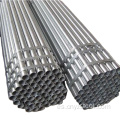 Tubo de acero galvanizado soldado ASTM A252